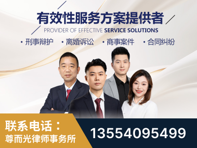 龙港-企业展示图