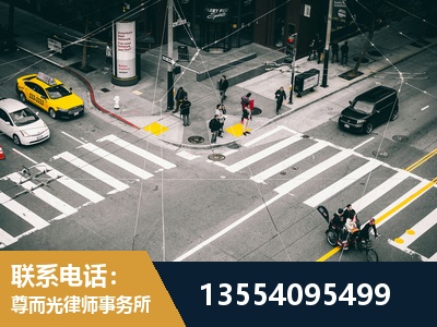 龙港-刑事诉讼律师