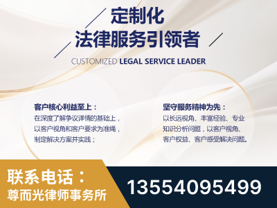 龙港-企业展示图