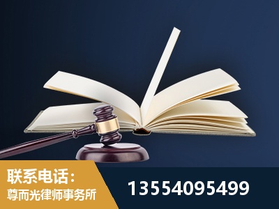 龙港-全程透明保障客户体验