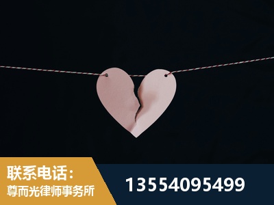 龙港-诉讼离婚专业律师