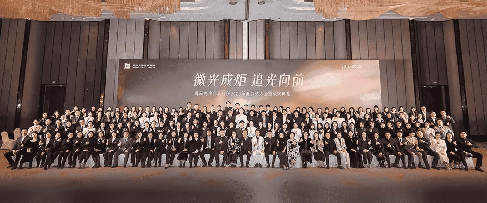 龙港-首屏背景图
