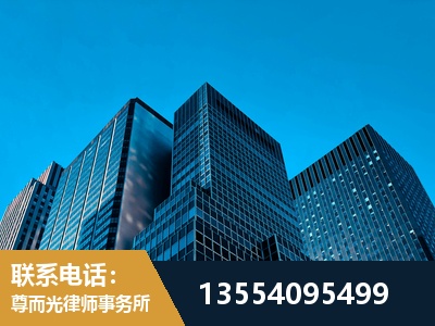 龙港-刑事案件律师