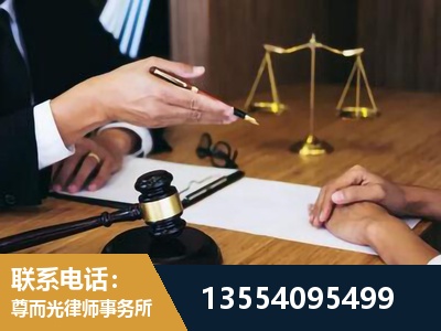 龙港-婚内出轨离婚律师