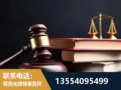 龙港-独创办案方法论 + 三级质控
